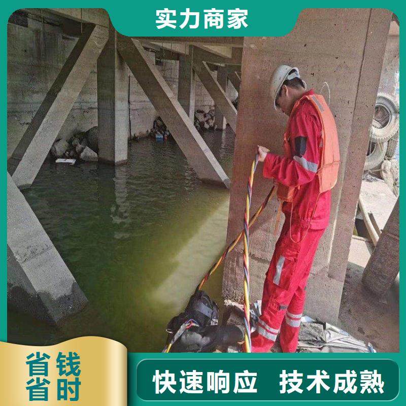 管道堵水墙带水拆除施工【本地施工队】