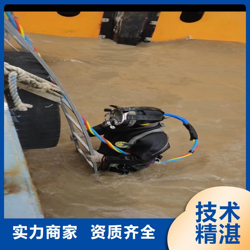 潜水员服务公司货源稳定