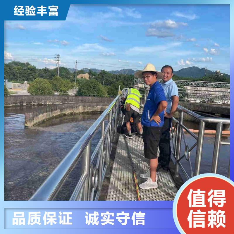 水下封堵公司_欢迎咨询