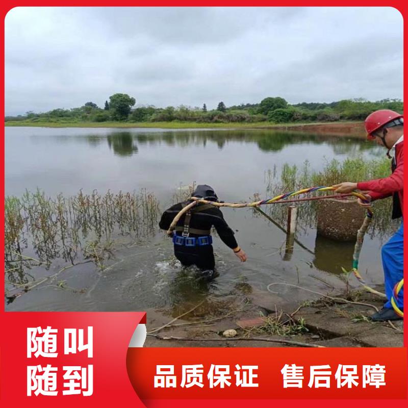 蛙人打捞队厂家地址