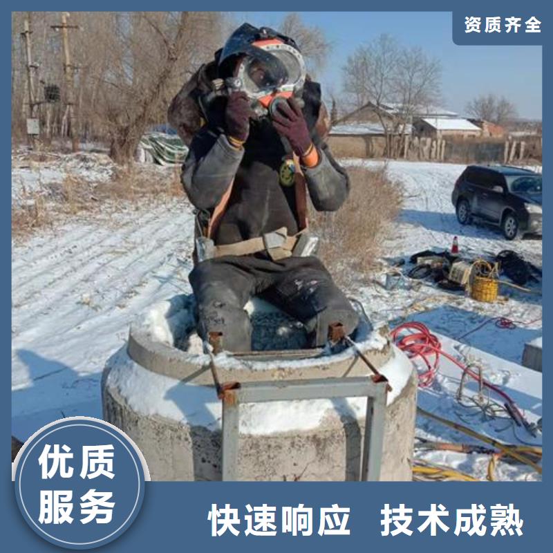 潜水服务公司_水下测量工程放心