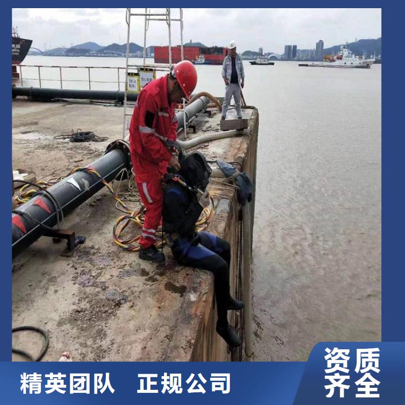 水鬼服务公司_欢迎咨询