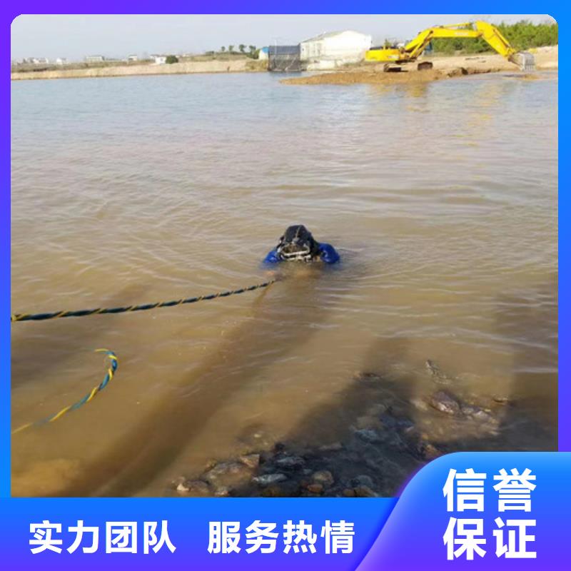 水下打捞视频-水下打捞|娄底市|涟源|娄星|长沙|郴州|邵阳|常德|怀化|湘潭