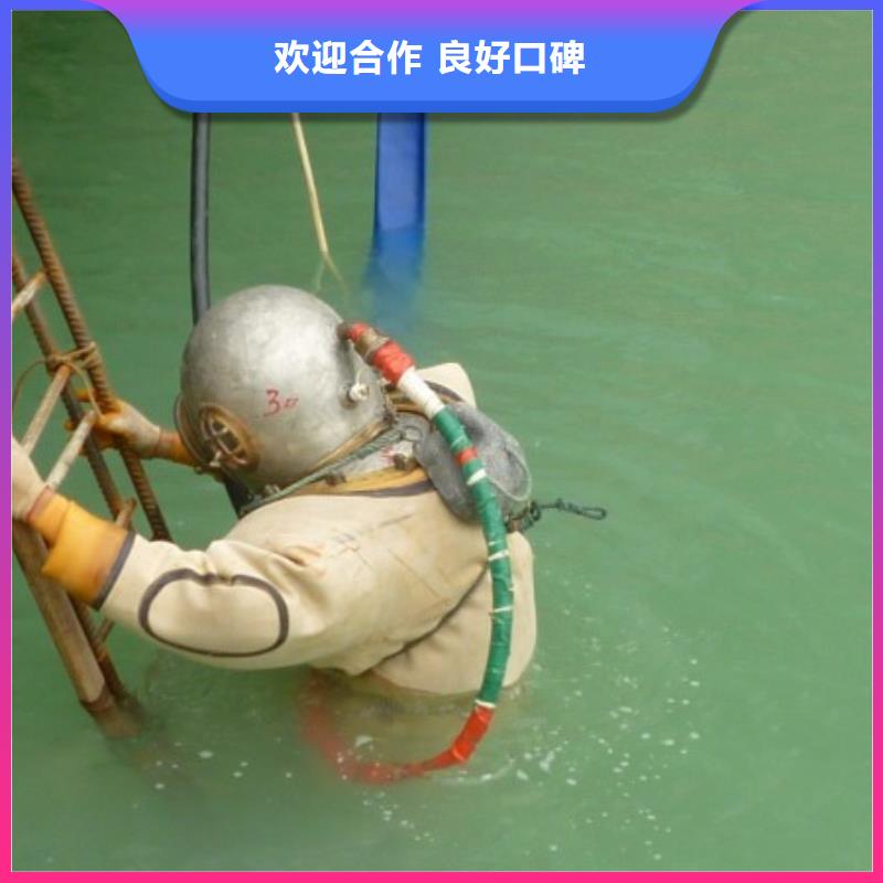 潜水服务公司水下检测工程服务热情