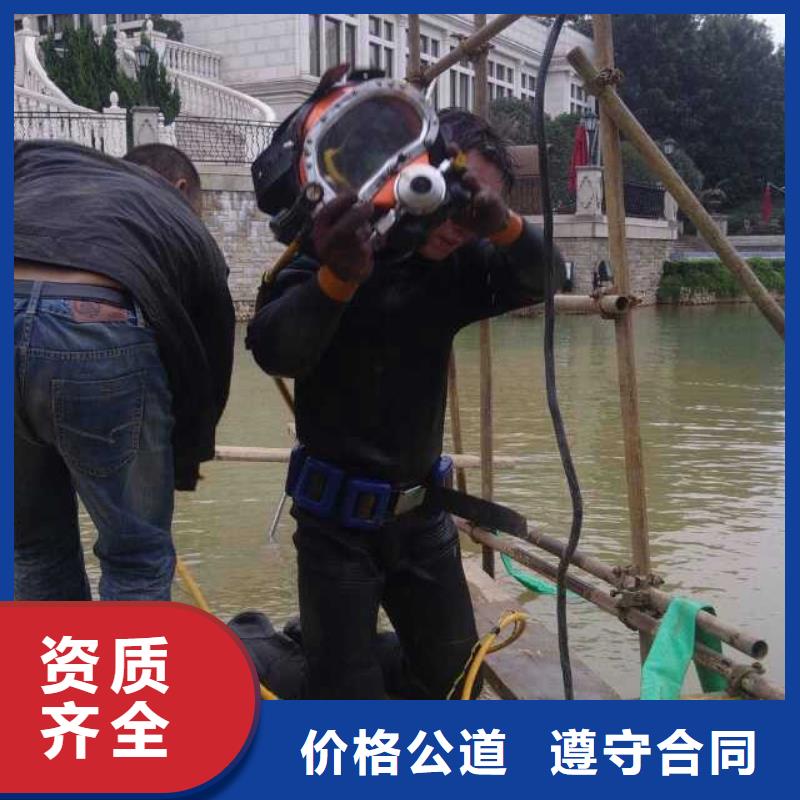 质量可靠的水鬼施工公司供货商