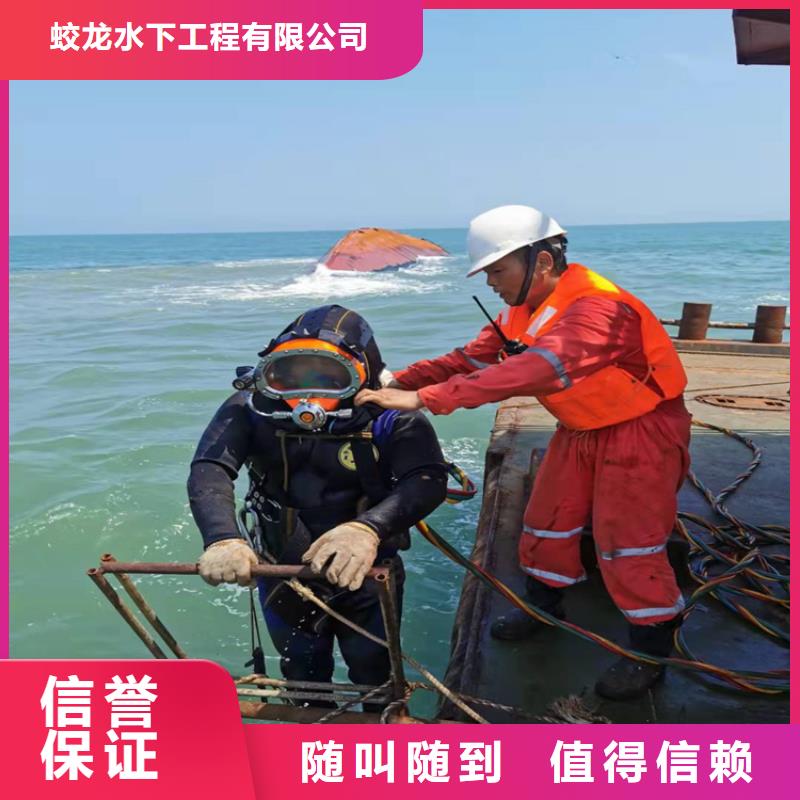 质优价廉的水鬼服务公司销售厂家
