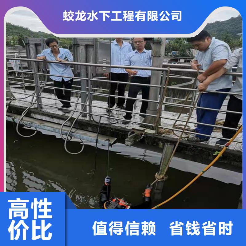 水下安装过河管道公司品牌保证