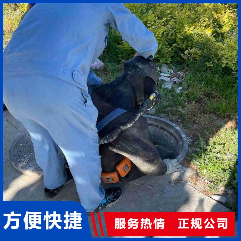 水下拆除公司-解决各种难题