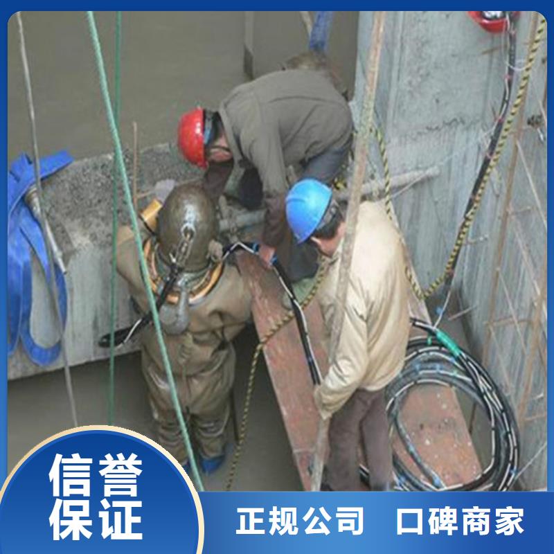 打捞公司特价销售