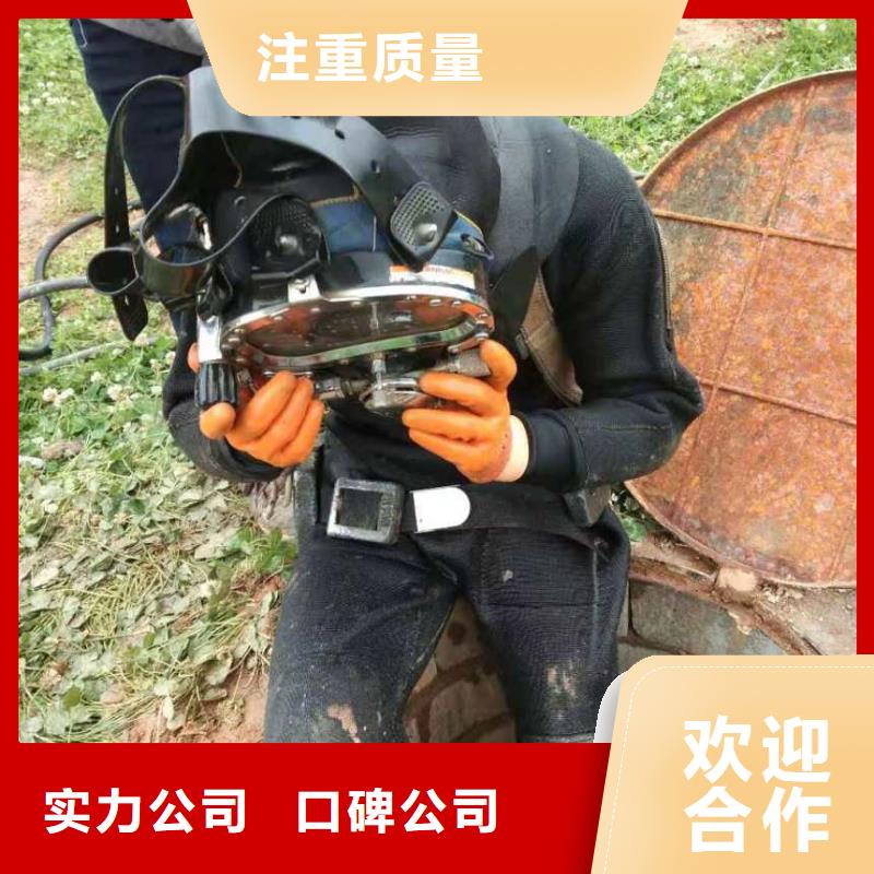 潜水服务公司,渗水补漏案例丰富