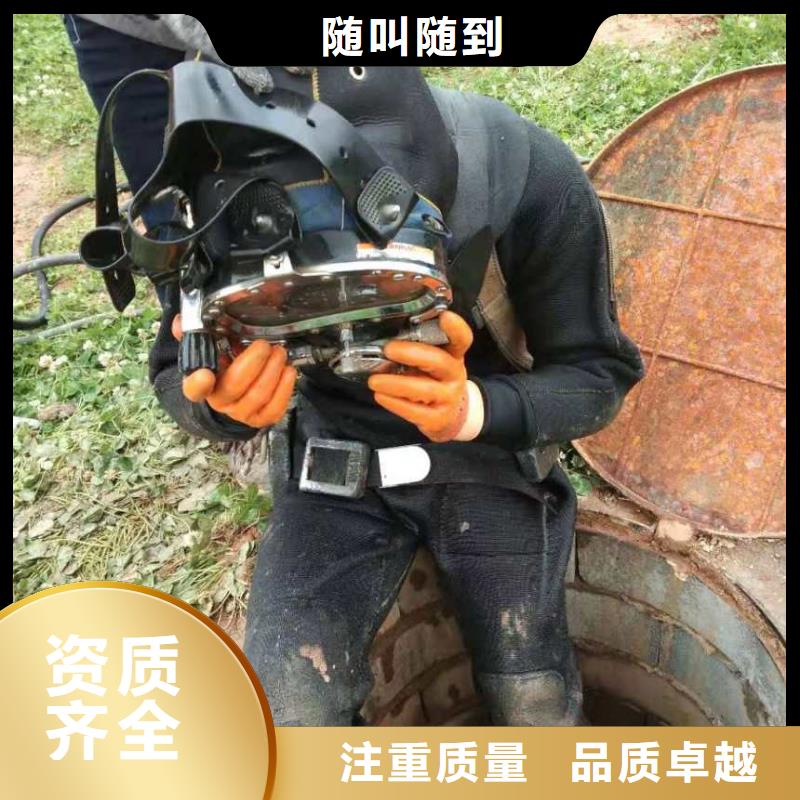 价格低的污水管道破损修复公司现货厂家