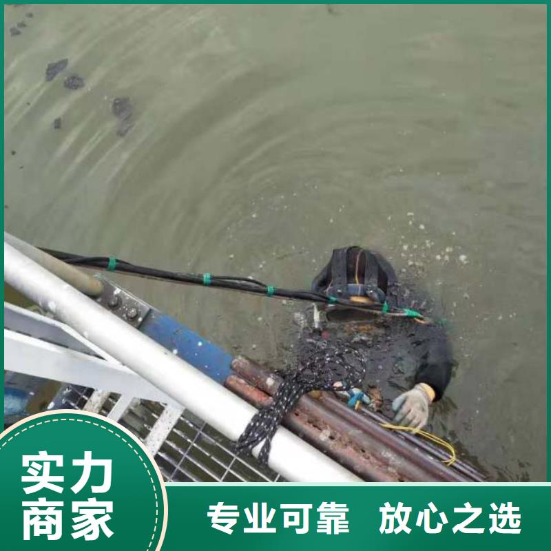 桥桩桥墩水下检测录像公司厂家直销-价格实惠