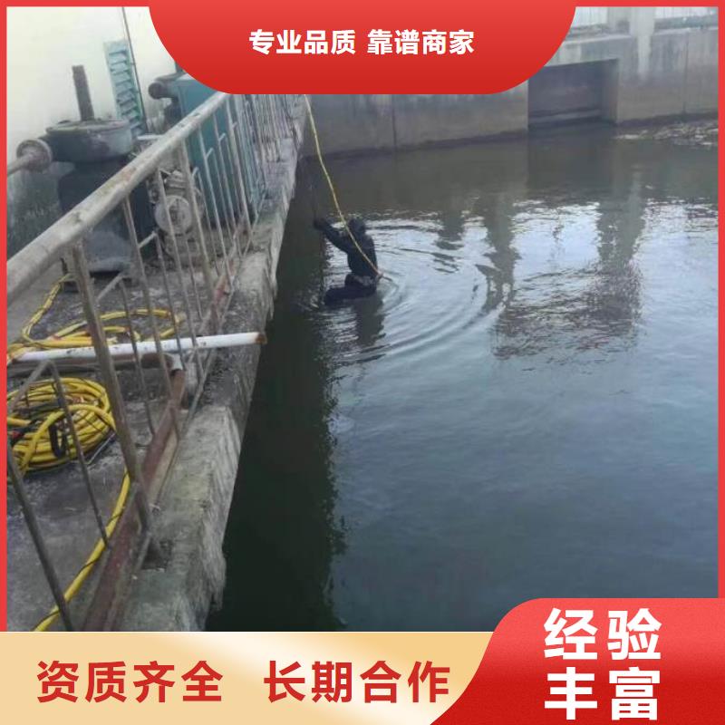 护坡破损模袋修复公司-解决各种难题