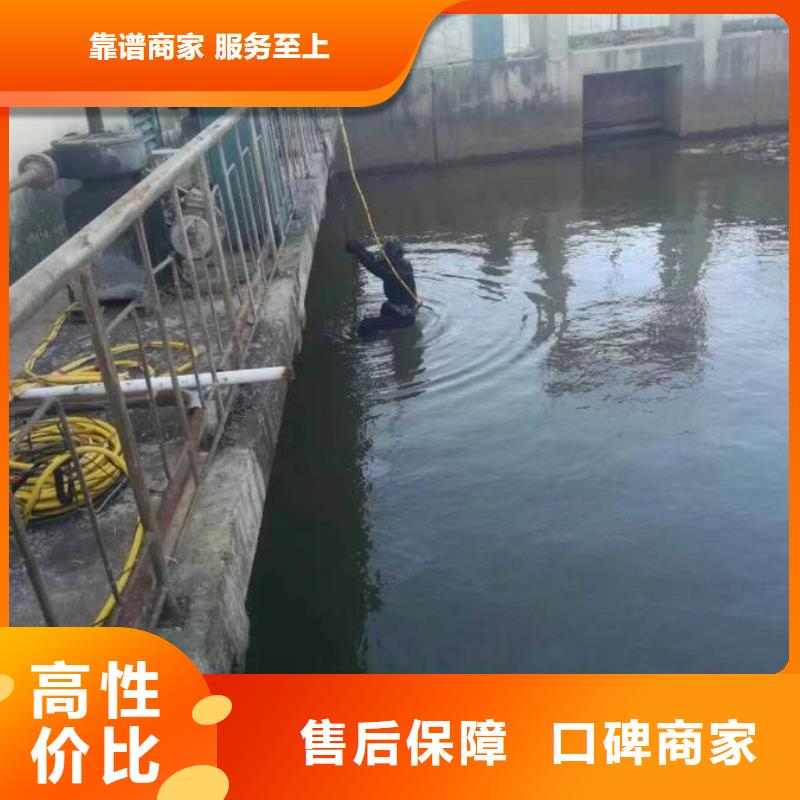 潜水打捞公司-解决各种难题