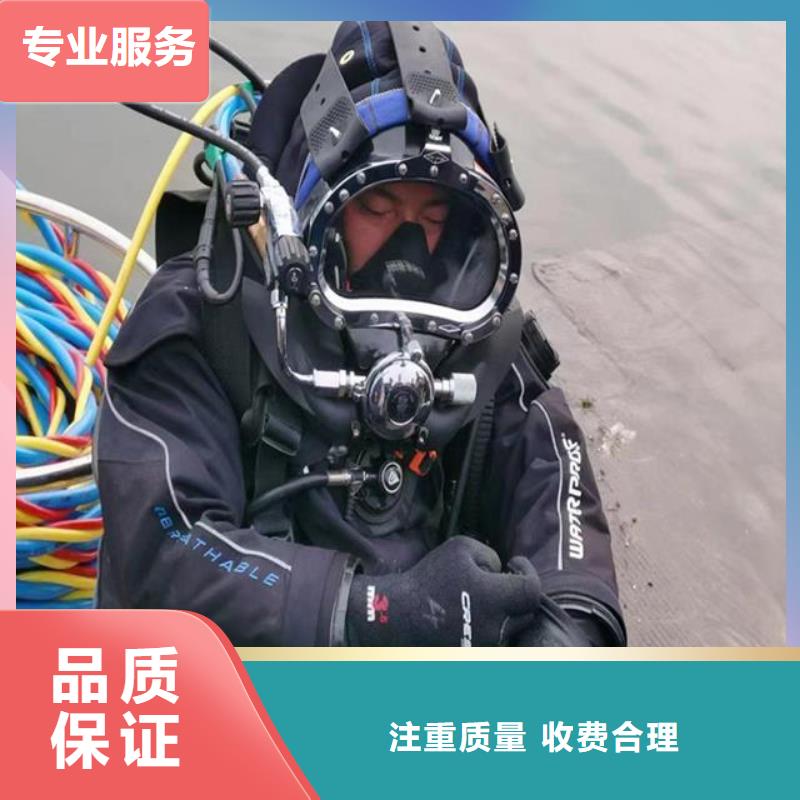 潜水员服务公司实地厂家