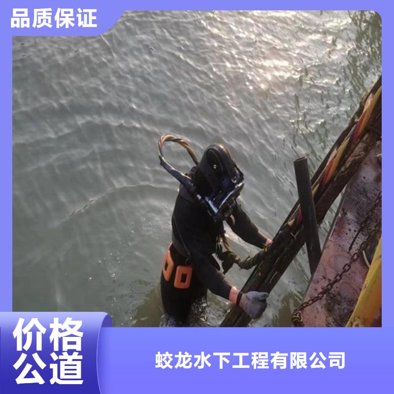 潜水服务公司水下切割焊接高效快捷