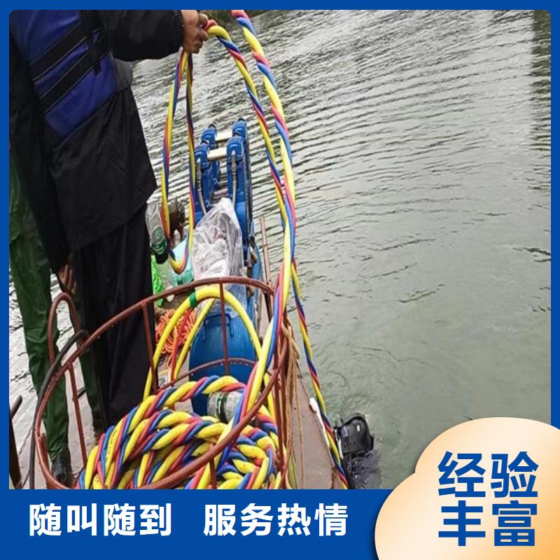 潜水服务公司潜水员打捞齐全