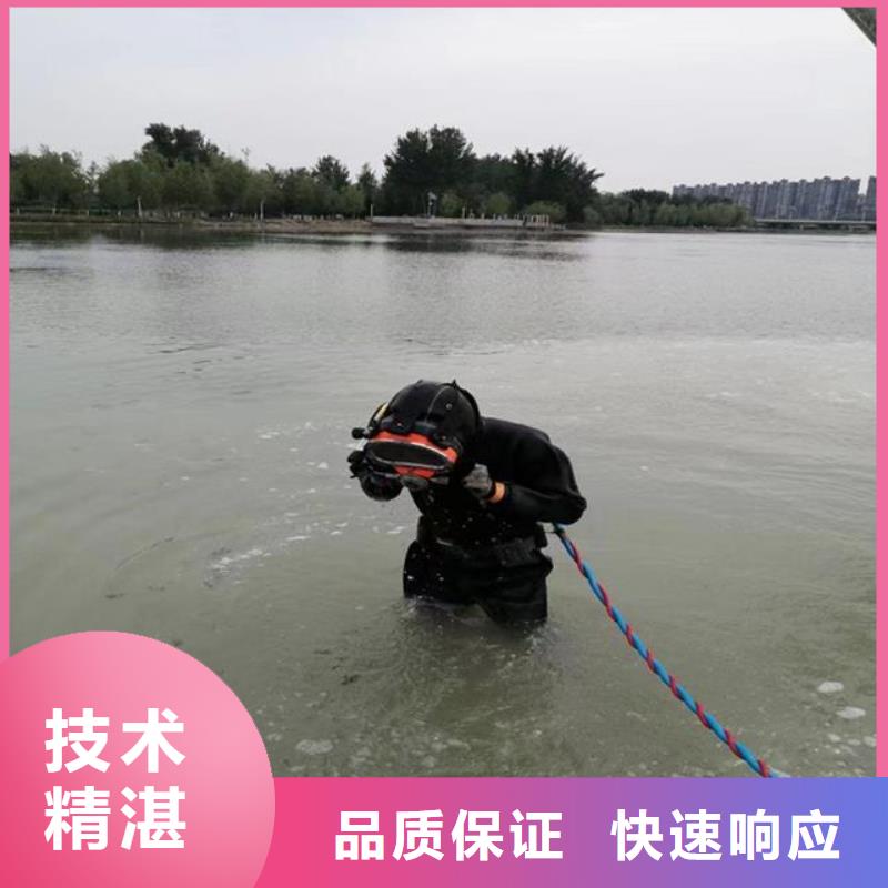 水下钢筋笼切割公司供货商