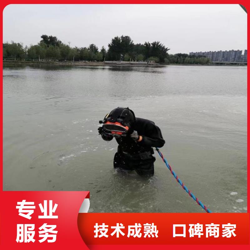 沉管自来水管道水下安装公司好货不贵