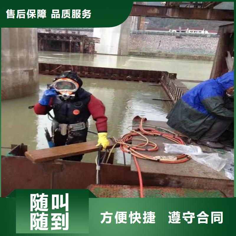 管道水下铺设安装公司好货促销