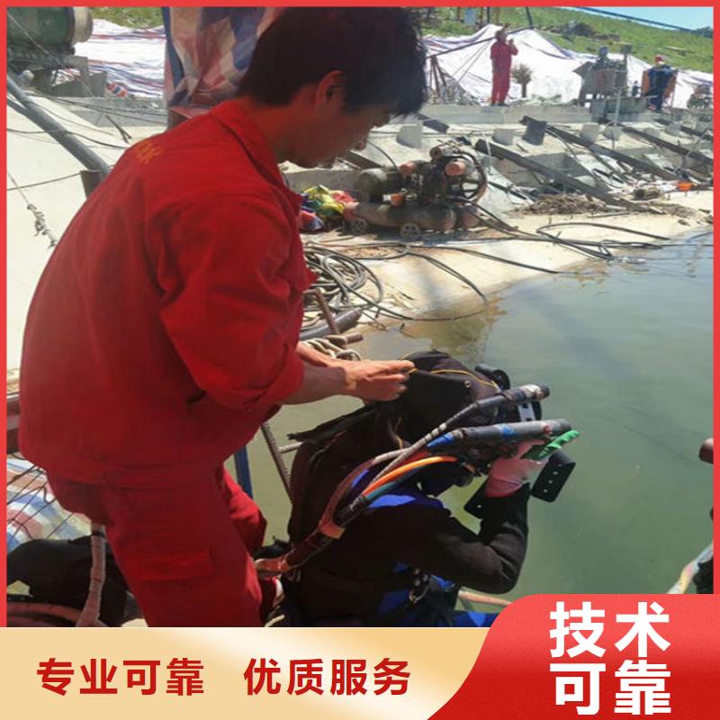 水鬼施工公司省心省钱