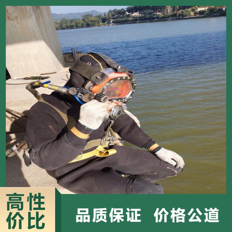 2025现货供应##蛙人作业队伍##型号齐全