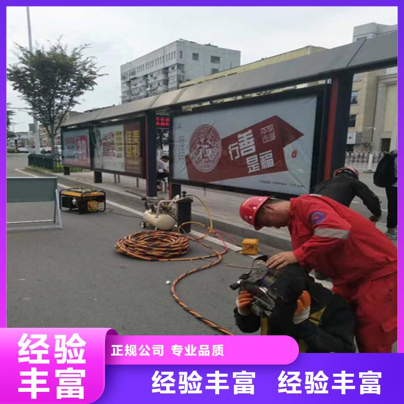 蛙人打捞队生产厂家
