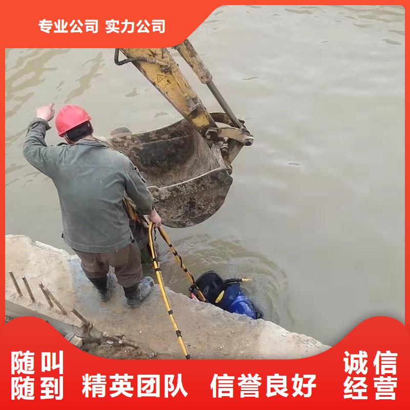 潜水服务公司,水下作业团队专业可靠