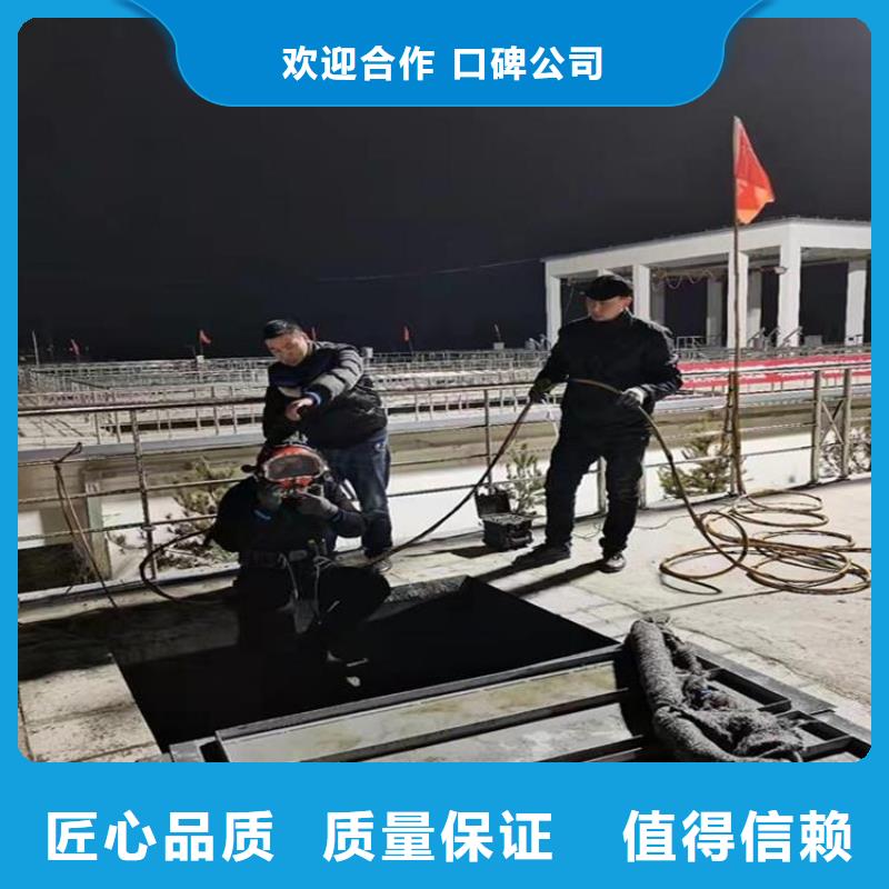 沉井带水下沉封底公司定制加工