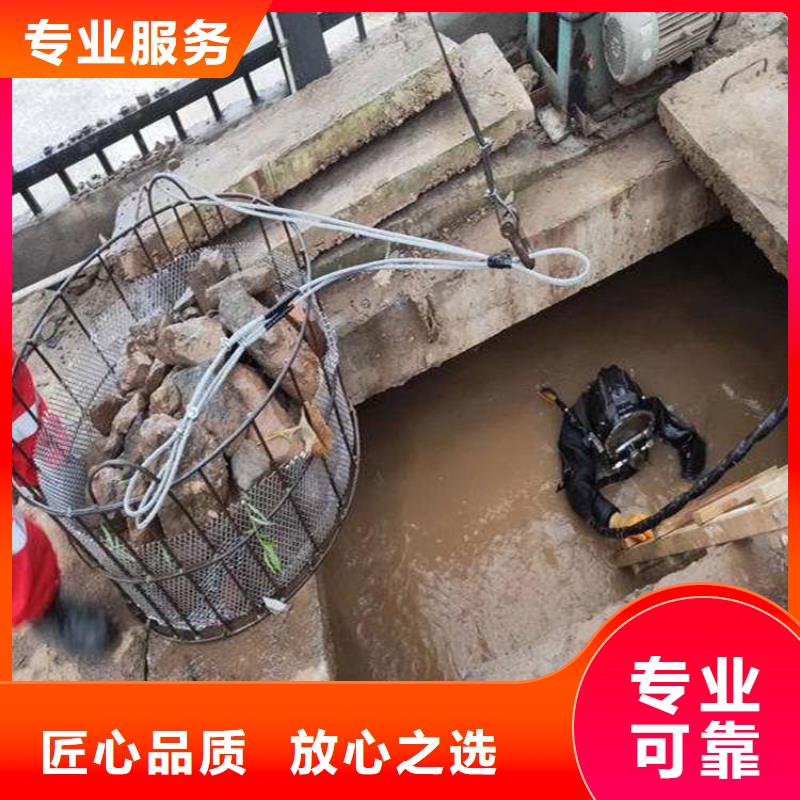 购买潜水员施工公司联系苏龙水下工程有限公司