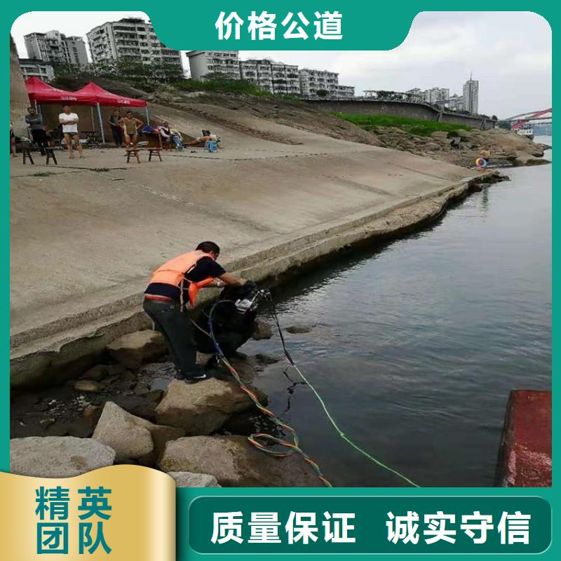 潜水服务公司隧道漏水施工高效