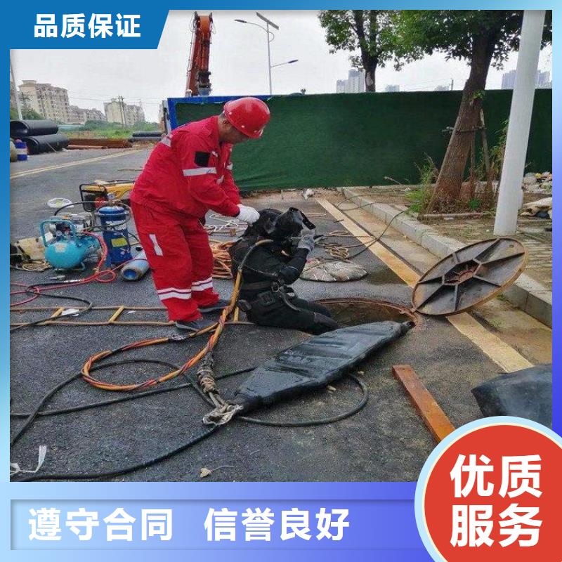 管道气囊堵水施工【本地施工队】
