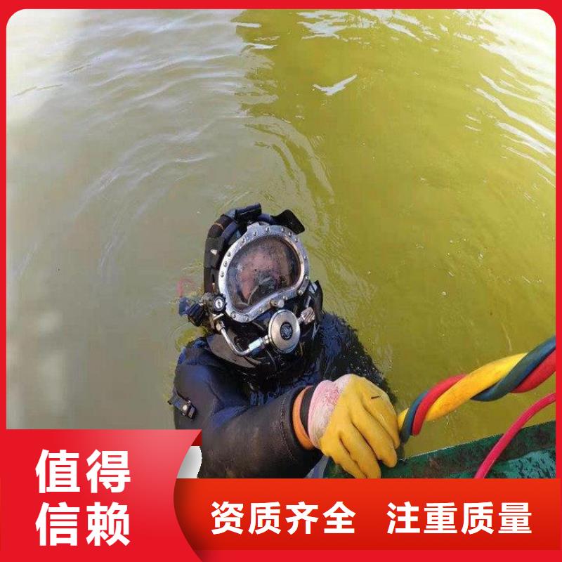 水下安装过河管道公司-水下安装过河管道公司靠谱