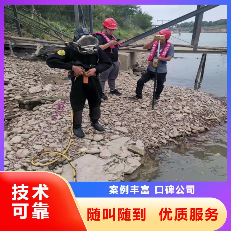 护坡破损模袋修复公司信息