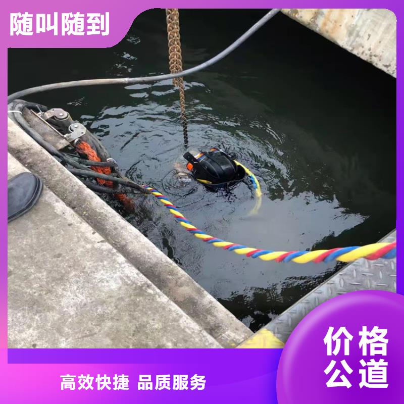 护坡破损模袋修复公司信息