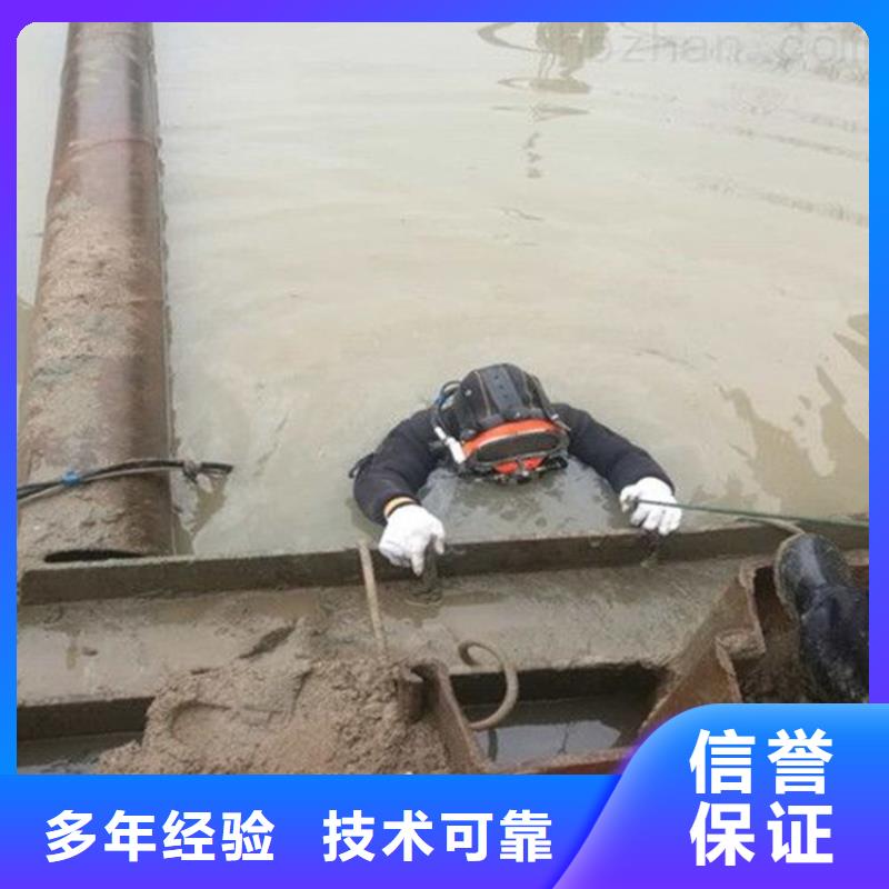 管道水下铺设安装公司【本地施工队】