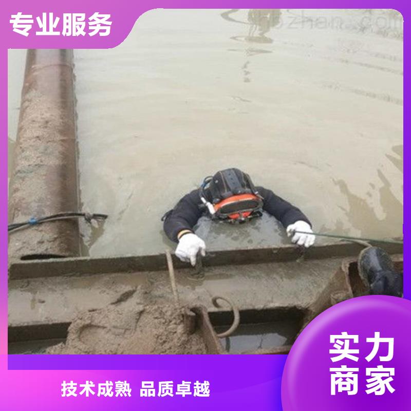 水下管道封堵公司【本地施工队】