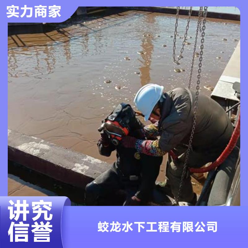 沉管自来水管道水下安装公司