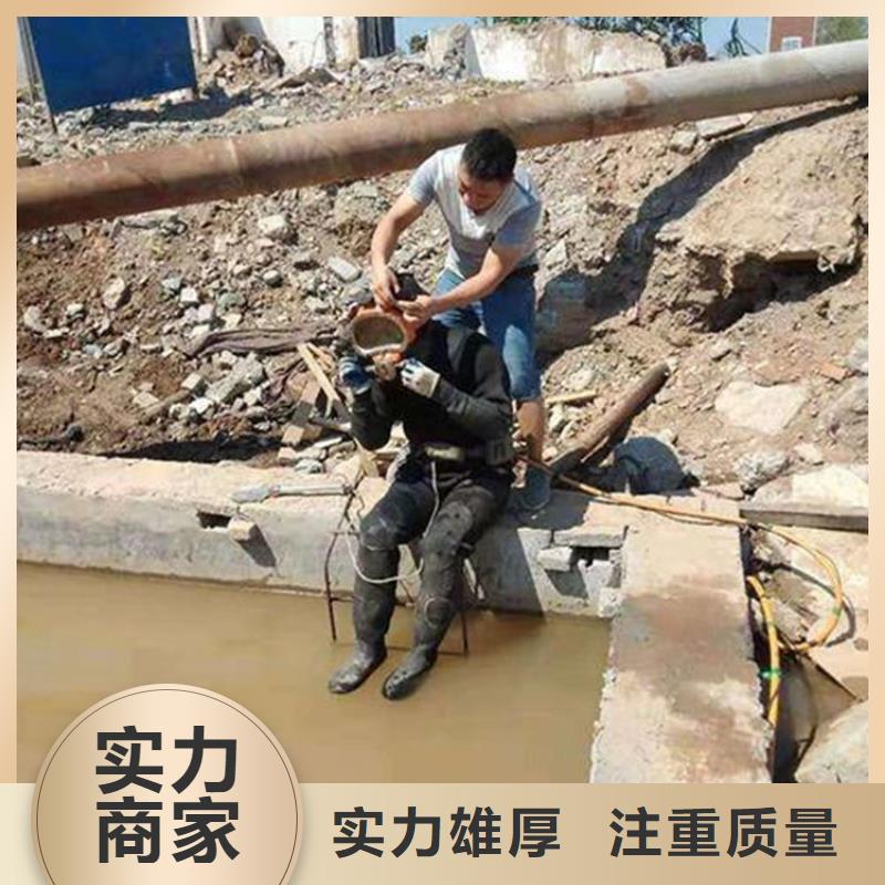 沉管自来水管道水下安装公司好货不贵