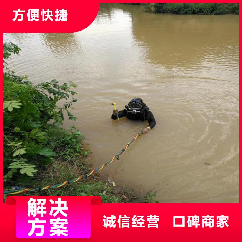 护坡破损模袋修复公司省心的选择