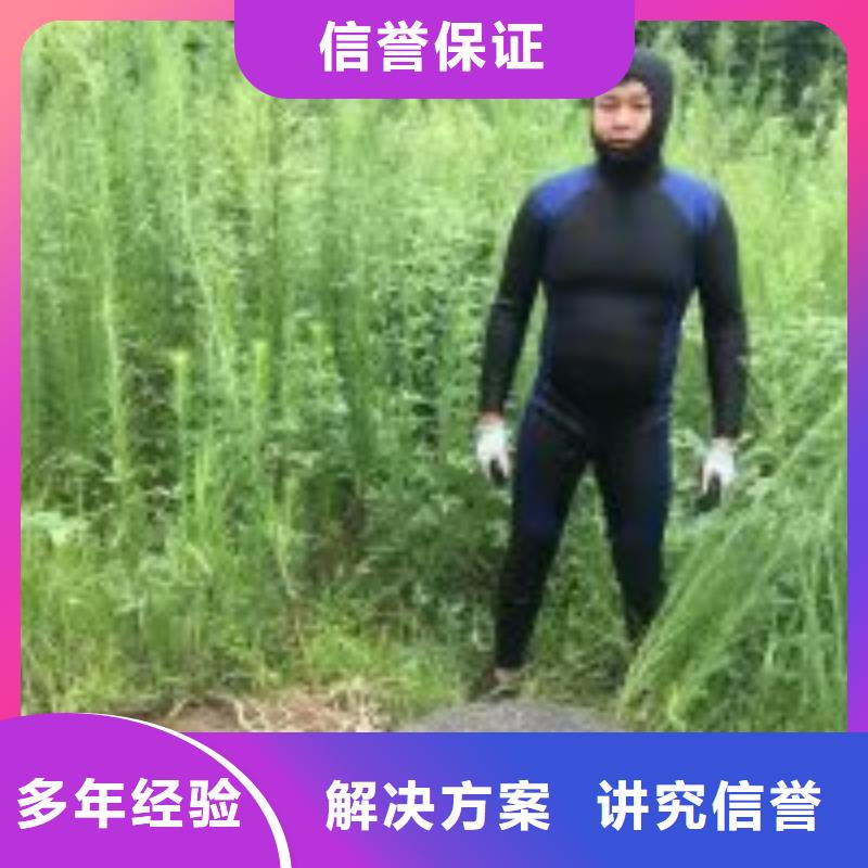 管道带水堵漏公司哪里有