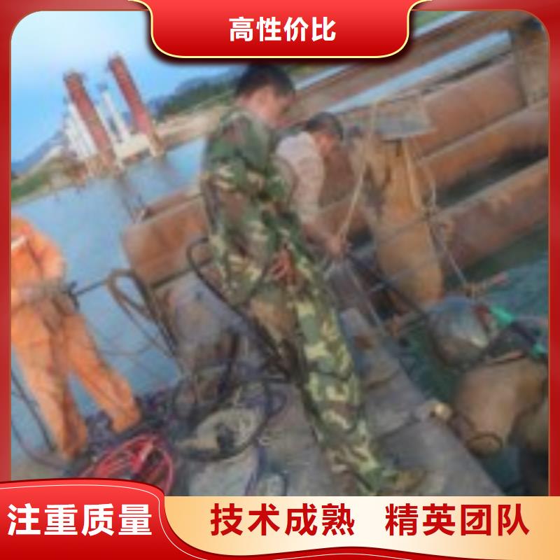 潜水服务公司水下打捞服务实力强有保证