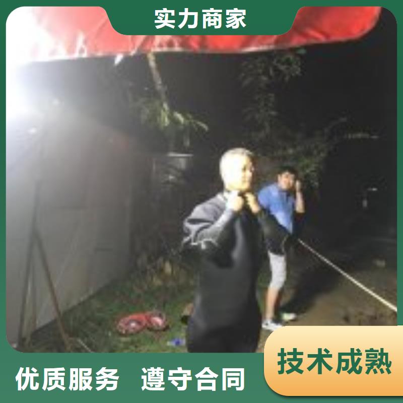 潜水服务公司【潜水搜索】高品质