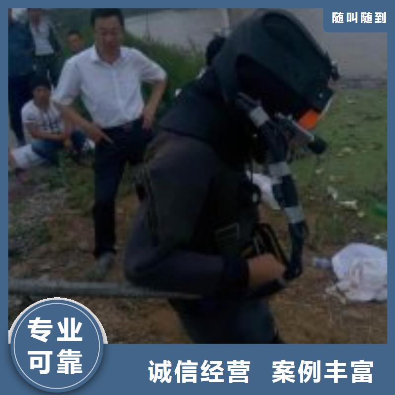 电厂闸门水下维修检查公司_专业潜水单位