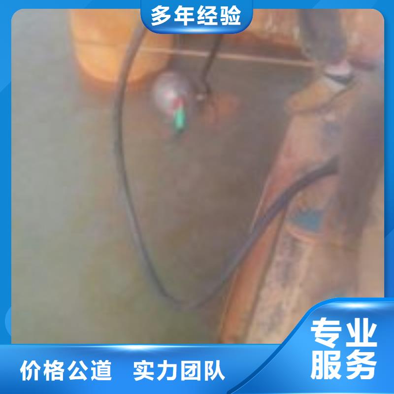 沉管自来水管道水下安装公司-解决各种难题