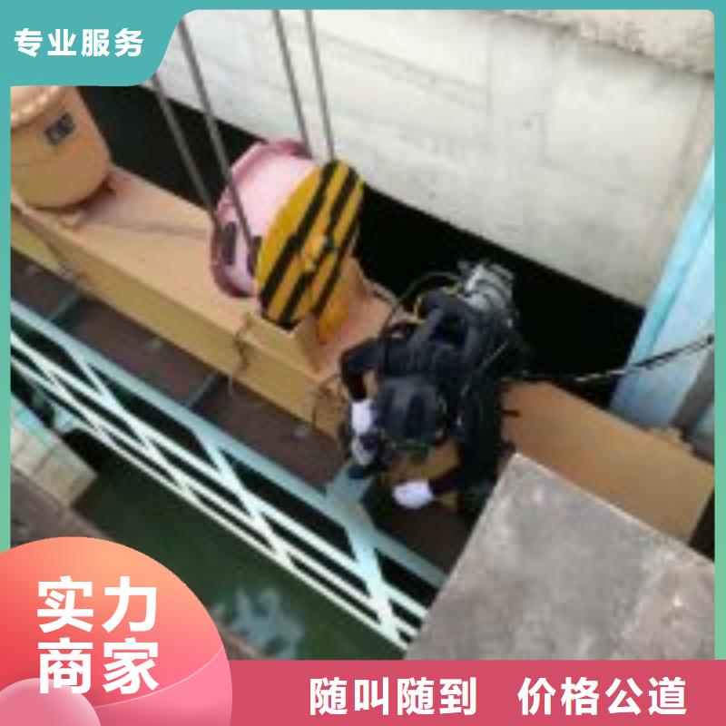 水下钢管桩切割公司-解决各种难题