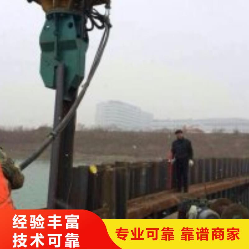 水下拆除管道砖墙施工【本地施工队】