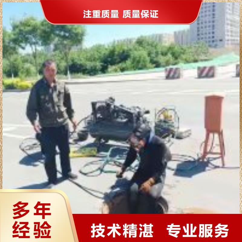 水鬼作业队伍现货销售