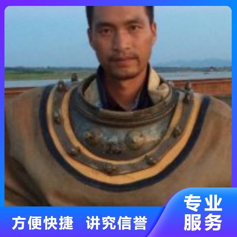 沉管自来水管道水下安装公司【本地施工队】