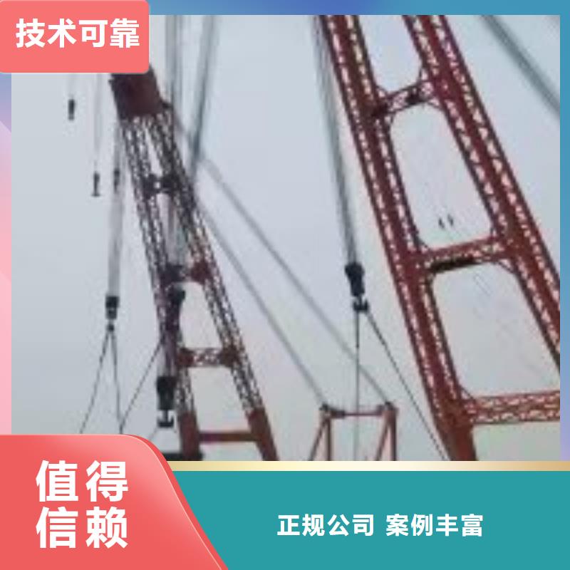 管道水下铺设安装公司【本地施工队】